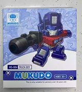 Magic Square MS-G04 Truck Boy Optimus Prime