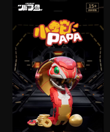 OG Box Chinese Zodiac Signs Snake Papa