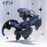 OG Box Dinosaur Series FEITIANDINGDING