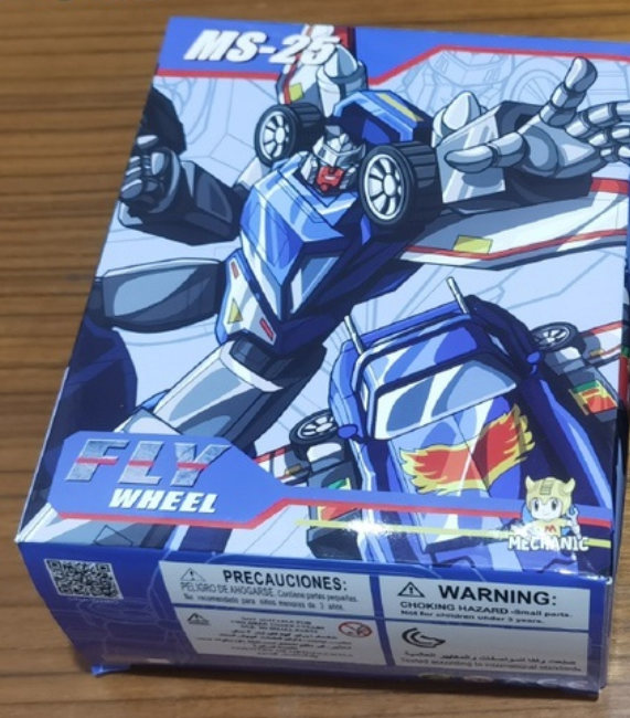 MechFansToys MFT Mech Fans Toys Mech Soul MS-25 MS25 Flywheel Tracks