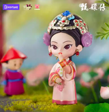 KOITAKE《Empresses in the Palace》Official Series Blind Box Handmade - Single Box Random Delivery