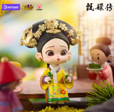 KOITAKE《Empresses in the Palace》Official Series Blind Box Handmade - Single Box Random Delivery