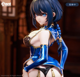 Animester 1/6 Shiny Series Nangong Yingtao