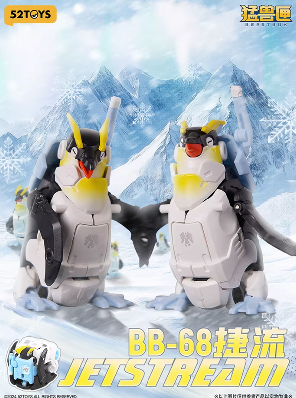 52TOYS BB-68 JETSTREAM Action Figure Toy