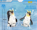 52TOYS BB-68 JETSTREAM Action Figure Toy