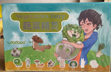 DODOWO Vegetable Fairy Series VOL.1 Figure-Blind Box-1 of 6