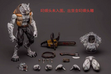 Maestro Union 1/12 FP002W Veteran William Furay Planet Series Werewolf - Different Color Limited Edition