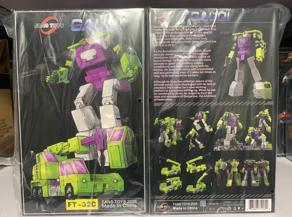 FansToys FT-32C Gaudi Hook