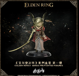 FireLink Elden Ring Elden Ring Series Figure Lottery Blind Box 6 Pieces Full Set