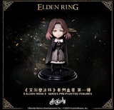 FireLink Elden Ring Elden Ring Series Figure Lottery Blind Box 6 Pieces Full Set