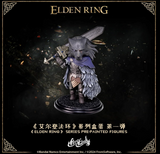 FireLink Elden Ring Elden Ring Series Figure Lottery Blind Box 6 Pieces Full Set