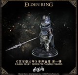 FireLink Elden Ring Elden Ring Series Figure Lottery Blind Box 6 Pieces Full Set