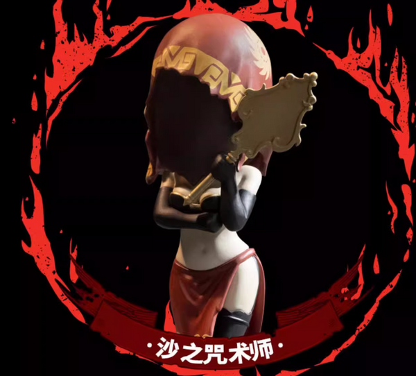 FireLink Dark Souls Blind Box Figure Third Actoys Sand Spellcaster