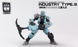 No.57 Armored Puppet Industry Type.9 1/24 Model Kit