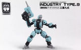 No.57 Armored Puppet Industry Type.9 1/24 Model Kit