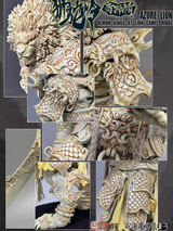 Fury Toys Demon Kings at Lion Camel Ridge Azure Lion Classic Version