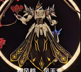 Jifenghe Longjiang Cloak Upgrade Kit for Motor Nuclear MNP-XH02 CAO REN