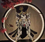 Jifenghe Longjiang Cloak Upgrade Kit for Motor Nuclear MNP-XH02 CAO REN