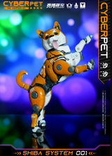 Kid King & HeatBoys KKP001-01 Cyber Pet SASA Mecha Dog