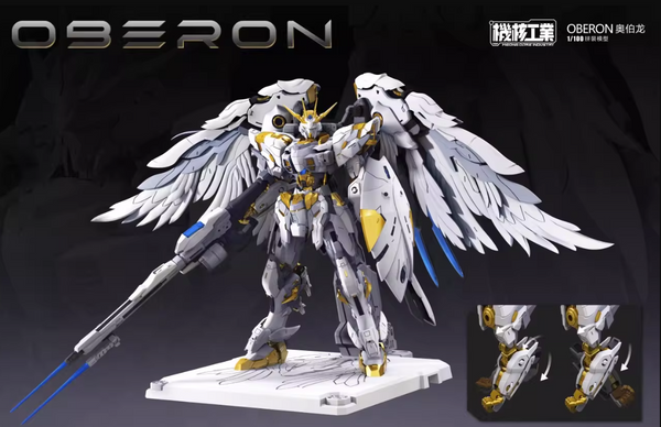Mecha Core Industry 1/100 Oberon Model Kit
