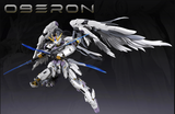 Mecha Core Industry 1/100 Oberon Model Kit