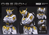 Mecha Core Industry 1/100 Oberon Model Kit