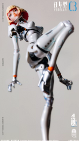 Guke Studio 1/12 AI Agent Femella C3 Solid Color Version