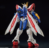 Bandai Spirits RG Mobile Fighter G Gundam God Gundam 1/144 Scale Color-Coded Plastic Model Kit