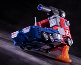 New Bee Factory NB-01 Energy Universe The Killing Arm Upgrade Kits for Transformers SS86 OP