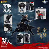 52TOYS 1/12 BLADES OF THE GUARDIANS Dartman DAO MA