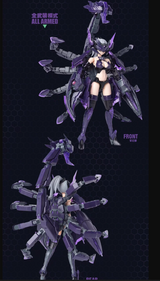Eastern Model 1/12 ATK Girl Serqet Scorpion Model Kit
