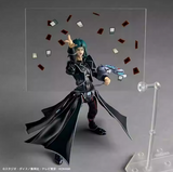 Kaiyodo  REVOLTECH HELLKAISER RYO