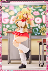 Amakuni 1/10 Galholic Nanaho