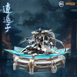 Ming Jiang Legend Sunday Hobby Xiaoyaozi Model Kit