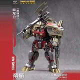 Cang-Toys TA-HYL006 Longyan Hero Class Emperex Grimlock