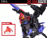 DNA Design DK-55B Black Fang Upgrade Kits