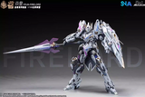 SNAA Model 1/100 YR-04-PV Particle Awakening Armament F.P.A.A. Phantom Fire Lord Model Kit