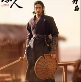 【COOMING SOON】Nottaa Collection 1/12 Blades of The Guardians DaoMa Blades Horse Plastic Hair Edition