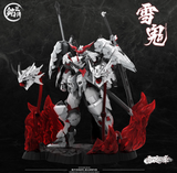 Ming Jiang Legend Snow Chapter Snow Ghost Model Kit
