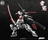 Ming Jiang Legend Snow Chapter Snow Ghost Model Kit