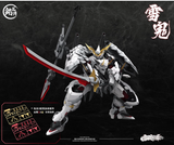 Ming Jiang Legend Snow Chapter Snow Ghost Model Kit