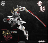 Ming Jiang Legend Snow Chapter Snow Ghost Model Kit