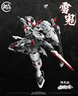 Ming Jiang Legend Snow Chapter Snow Ghost Model Kit