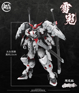 Ming Jiang Legend Snow Chapter Snow Ghost Model Kit