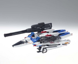 Bandai Spirits MG Mobile Suit V Gundam V Dash Gundam Ver. Ka 1/100 Scale Color-Coded Plastic Model