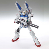Bandai Spirits MG Mobile Suit V Gundam V Dash Gundam Ver. Ka 1/100 Scale Color-Coded Plastic Model