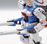Bandai Spirits MG Mobile Suit V Gundam V Dash Gundam Ver. Ka 1/100 Scale Color-Coded Plastic Model