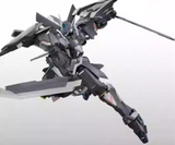Play Club J-20 Fighter Jet Cang Wei Model Kit