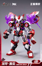 Xinmu Culture 1/10 Seer Holy Armor Gaia Model Kit