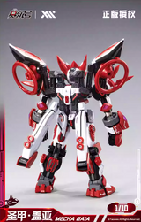 Xinmu Culture 1/10 Seer Holy Armor Gaia Model Kit